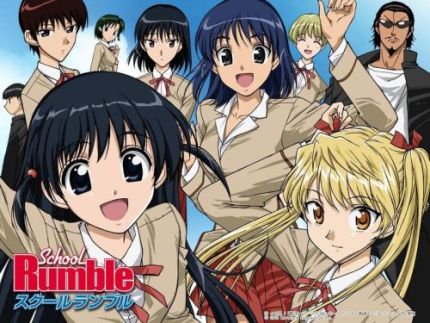 school rumble harima. School Rumble – Anime Review