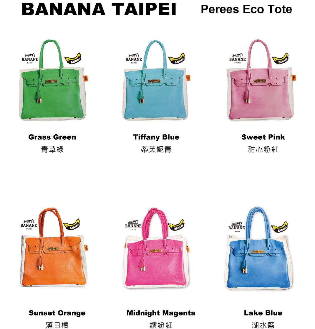 Banane Taipei – Birkin’s Look Alike Eco Friendly Bag | Roashina